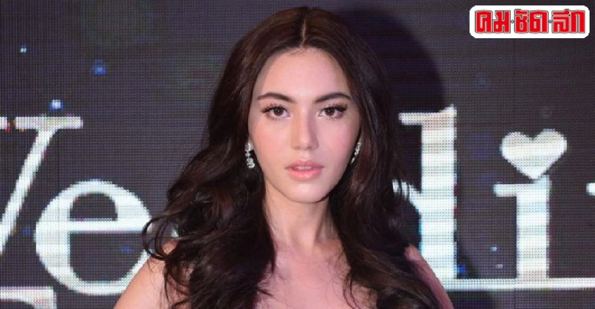 ใหม่พร้อมปรับปรุงทุกอย่างรู้ปัญหาดราม่าจากผู้บริโภค ใหม่พร้อมปรับปรุงทุกอย่างรู้ปัญหาดราม่าจากผู้บริโภค