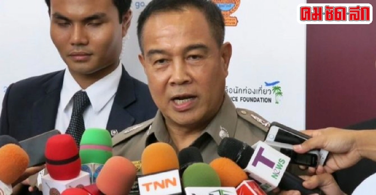 สมยศปัดขัดแย้งชัยยะปมถอดยศทักษิณ สมยศปัดขัดแย้งชัยยะปมถอดยศทักษิณ