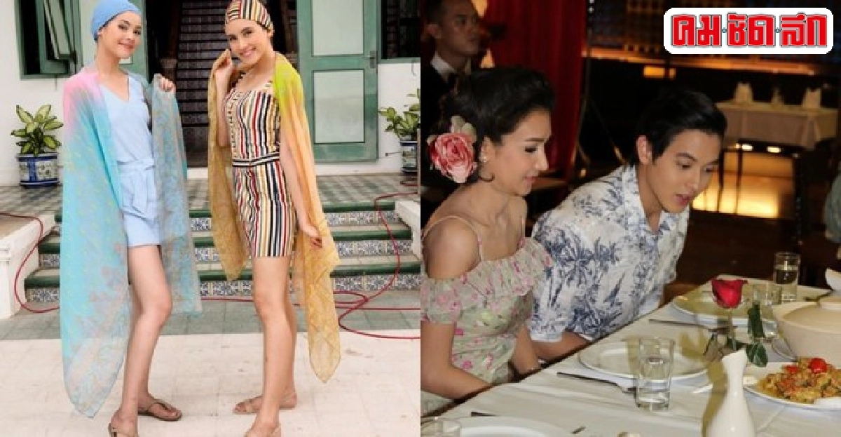 ญาญ่าออกอาการหมั่นไส้เหตุเจมส์มีสาวตามติด