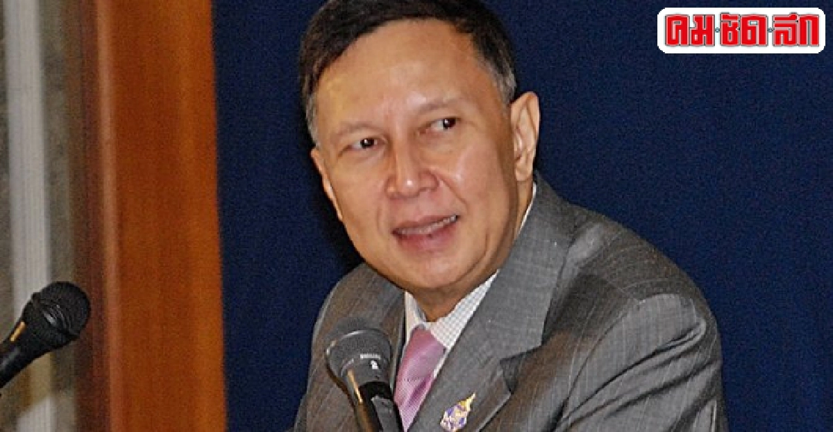 ประชามติ'ร่างรธน.'ขัดแย้ง'ต่อ2ปี'