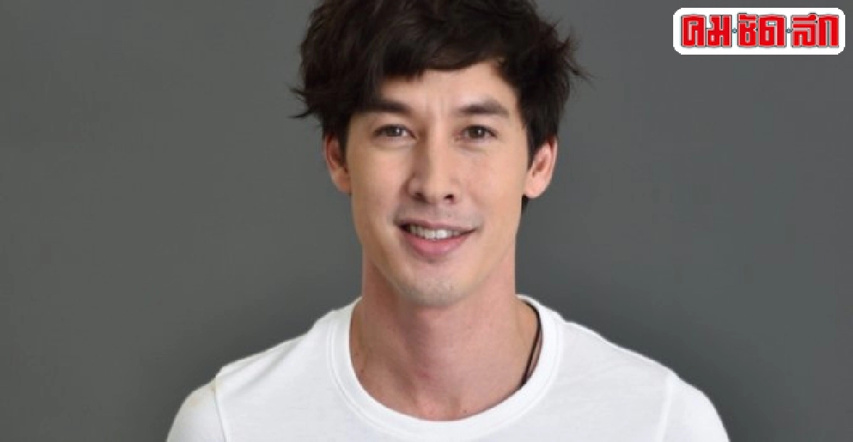 อั๊ตแจงภาพหวือถ่ายเพื่อการกุศล อั๊ตแจงภาพหวือถ่ายเพื่อการกุศล