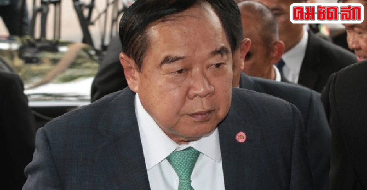 อำนาจ'ประยุทธ์'พิจารณา'สุขุมพันธุ์' อำนาจ'ประยุทธ์'พิจารณา'สุขุมพันธุ์'