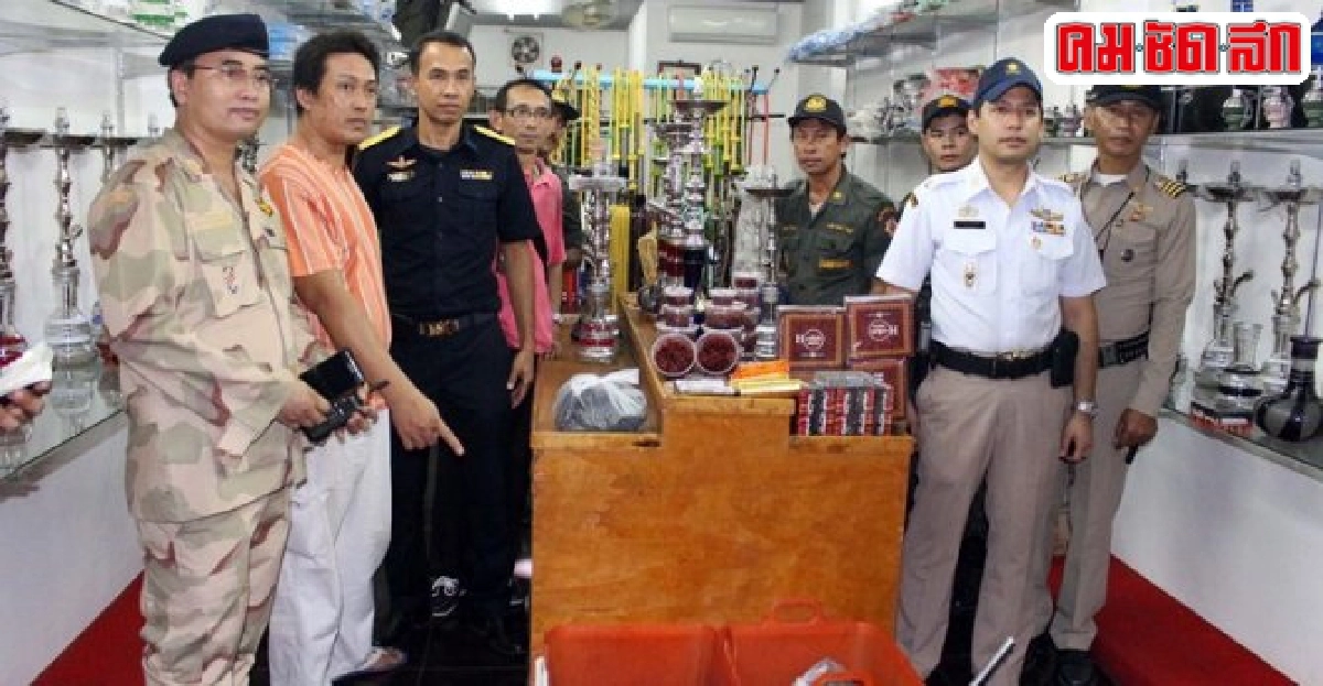 บุกจับร้านลักลอบขายบารากู่ค่านับล้าน