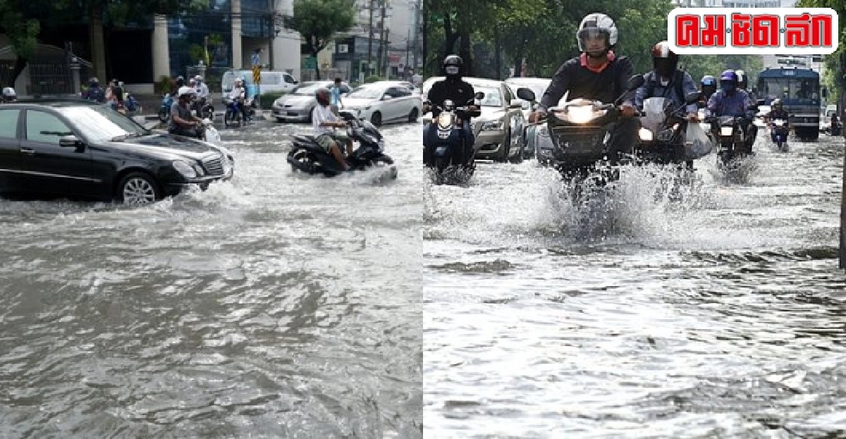 กางแผนป้องกันน้ำท่วมวาระฝ่าวิกฤติฝนถล่มกรุง กางแผนป้องกันน้ำท่วมวาระฝ่าวิกฤติฝนถล่มกรุง