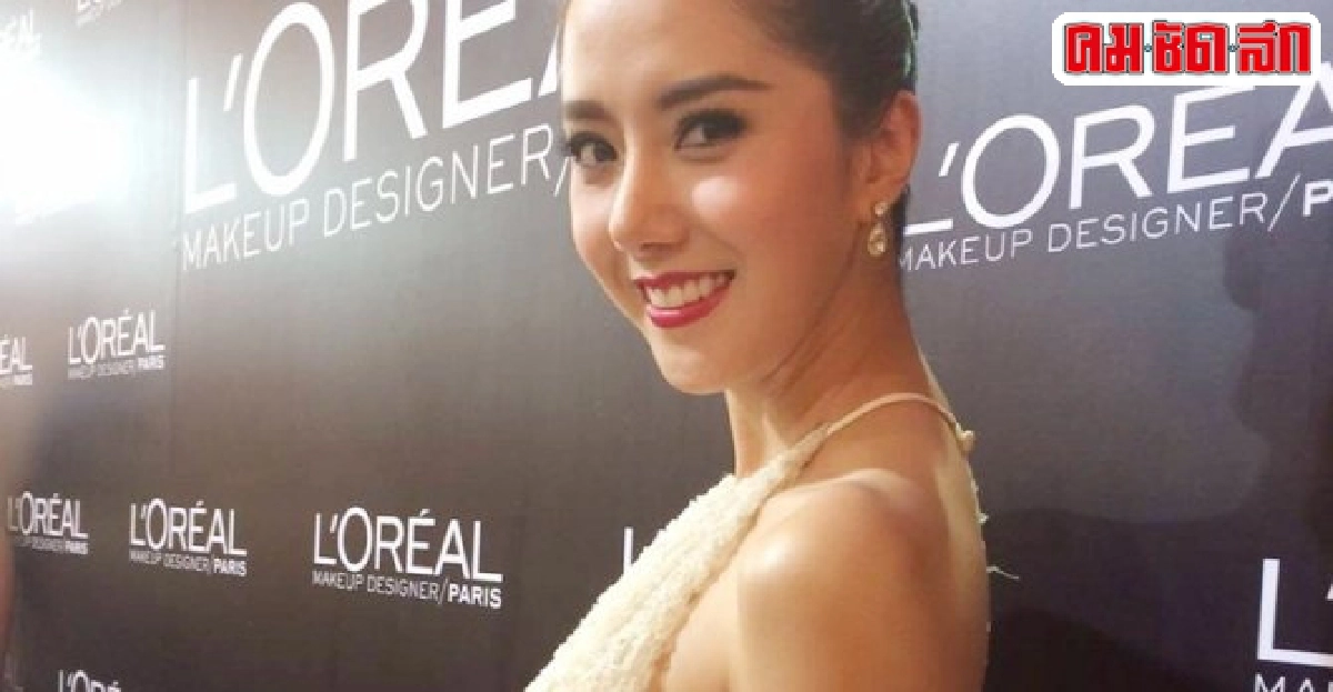 ไอซ์ยังไม่เลื่อนแม็กซ์เป็นแฟน ไอซ์ยังไม่เลื่อนแม็กซ์เป็นแฟน