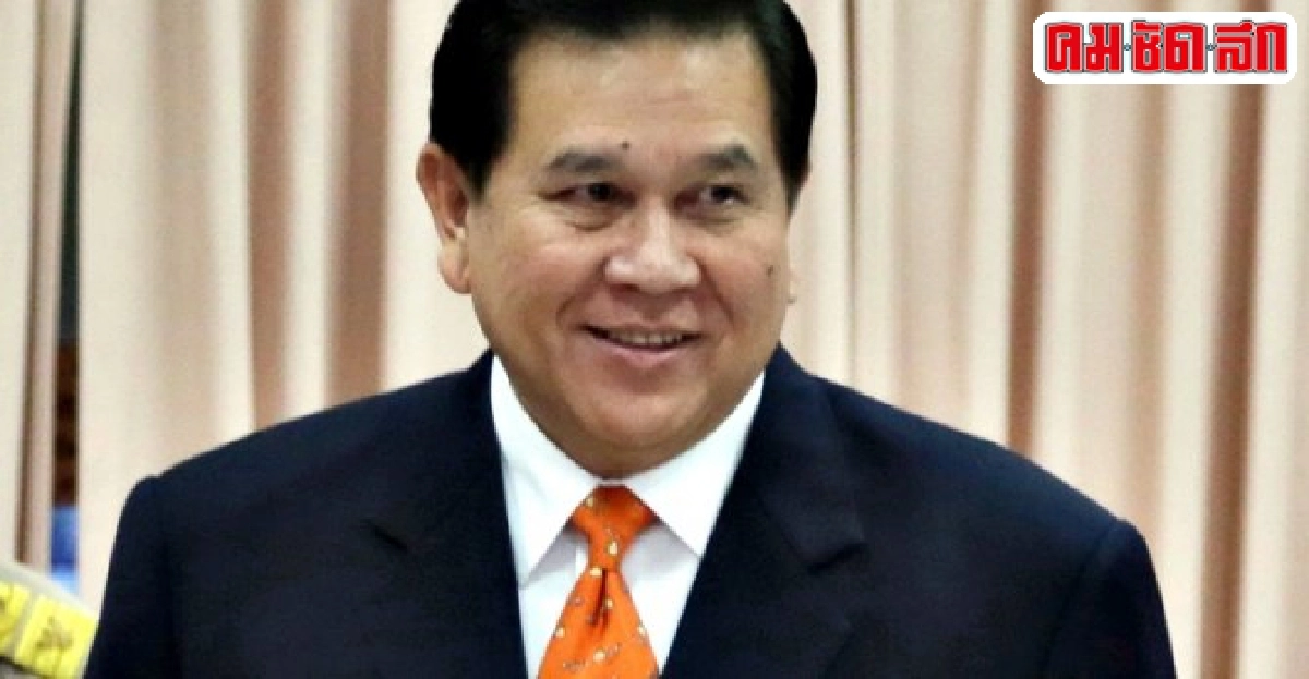 ยันถอนพาสปอร์ตทักษิณตามกฎระเบียบกต. ยันถอนพาสปอร์ตทักษิณตามกฎระเบียบกต.