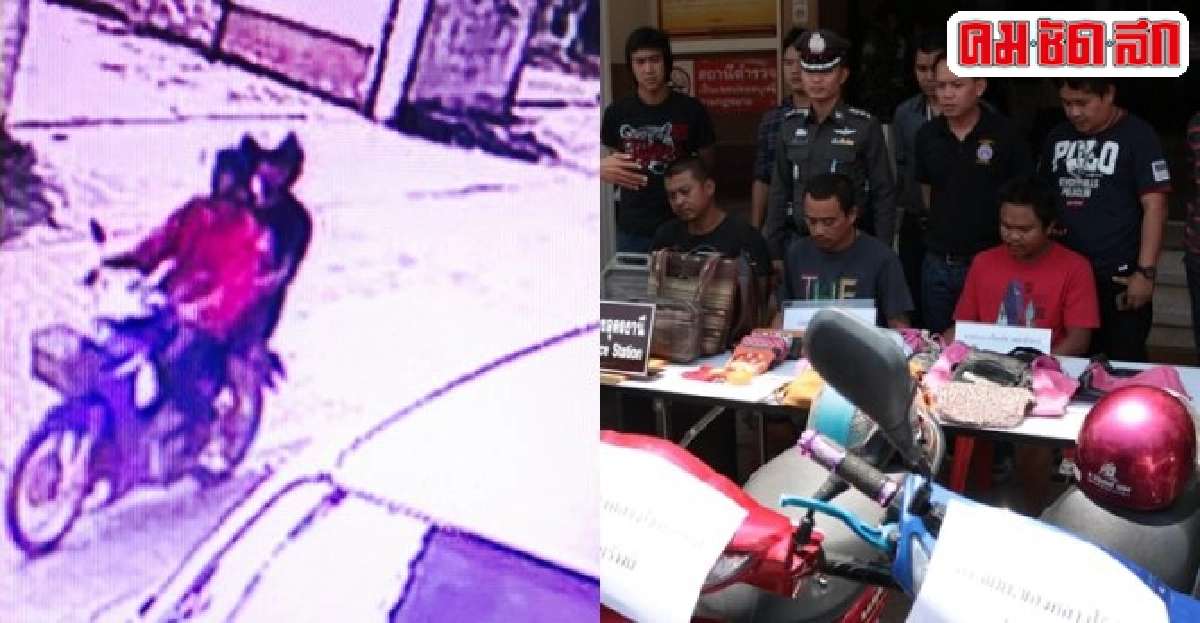 เมืองอุดรโจรชุมตร.เร่งกวดขันจับกุมสร้างความอุ่นใจ เมืองอุดรโจรชุมตร.เร่งกวดขันจับกุมสร้างความอุ่นใจ