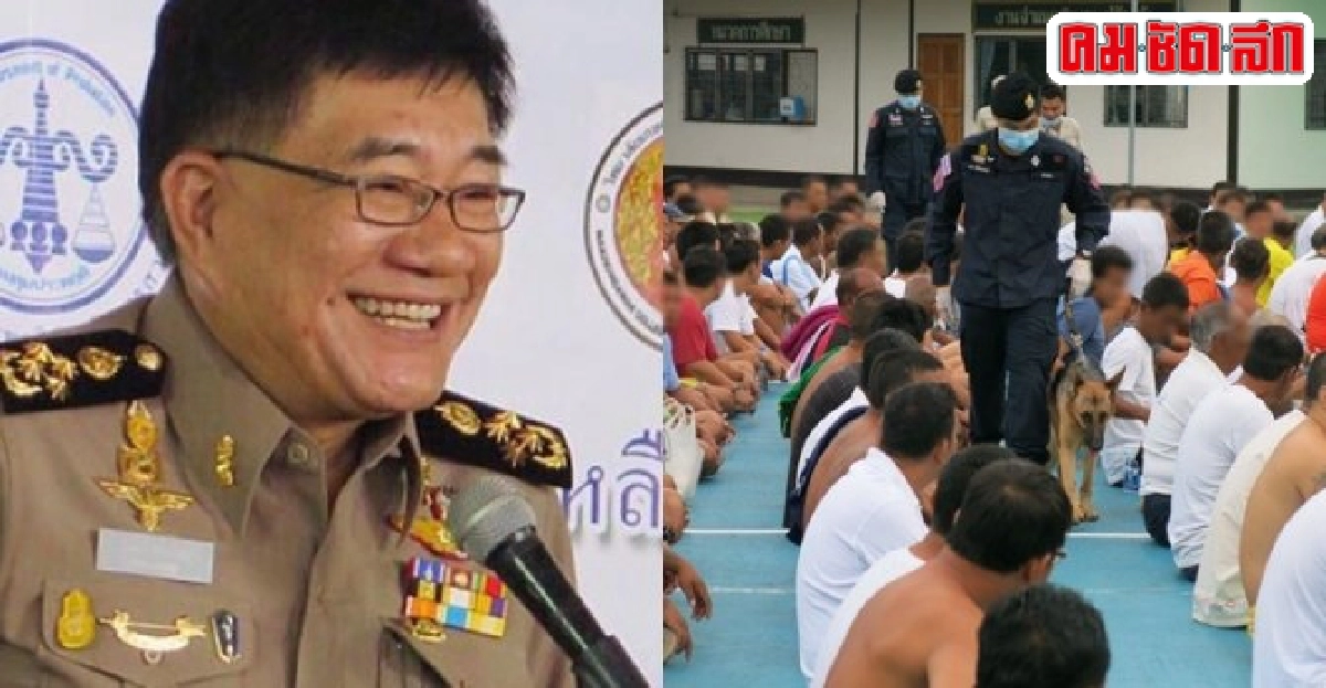 อธิบดีราชทัณฑ์เดินหน้าบิ๊กคลีนนิ่งเรือนจำทั่วปท. อธิบดีราชทัณฑ์เดินหน้าบิ๊กคลีนนิ่งเรือนจำทั่วปท.