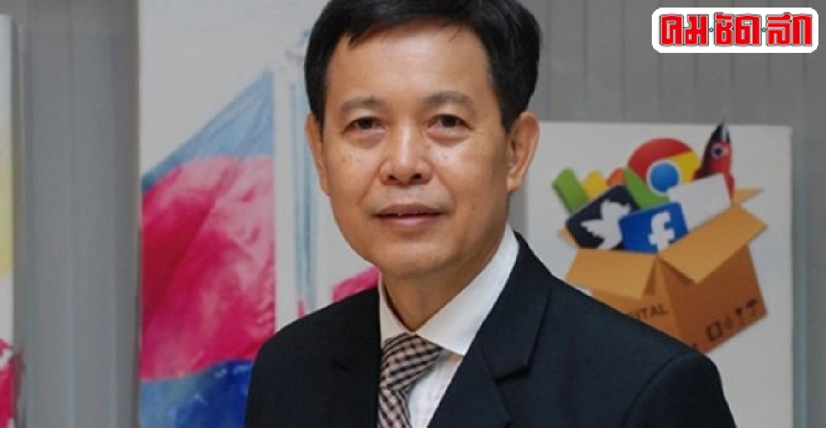 'กรมส่งเสริมอุต-มศว'อบรมSMEสิ่งทอ-เครื่องนุ่งห่ม