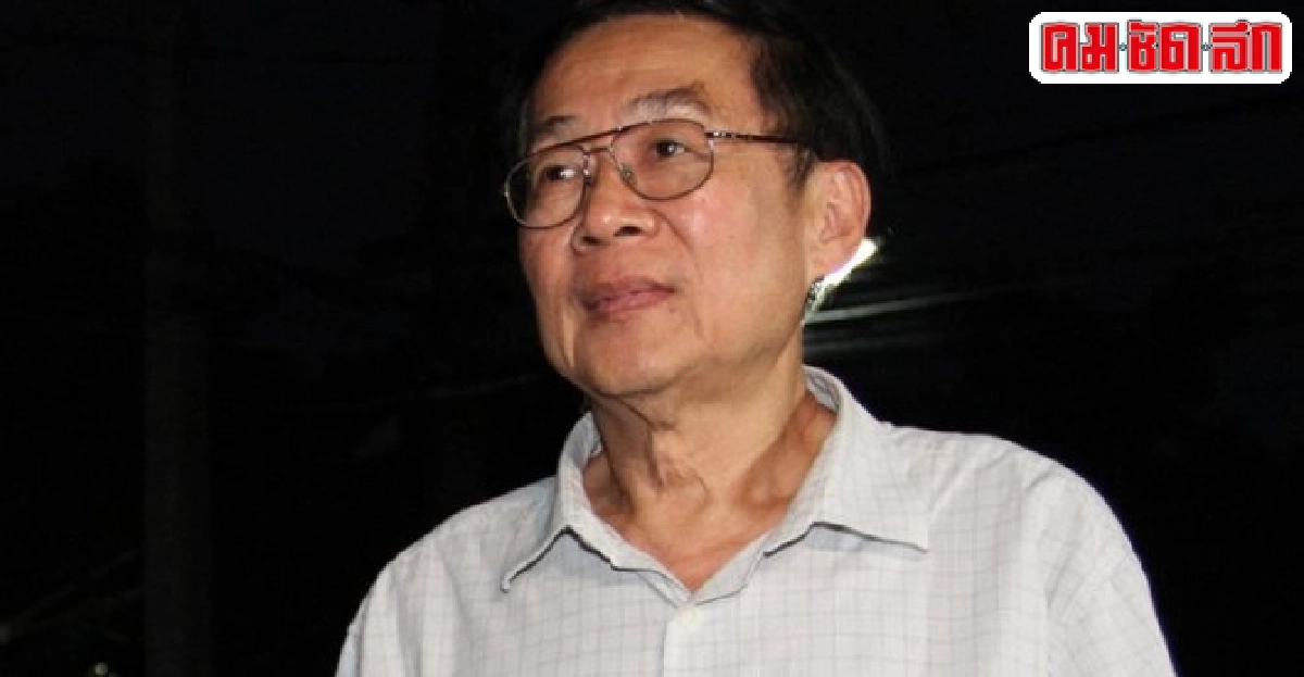 'เหวง'ซัดคสช.จ้องสถาปนา'อภิชนาธิปไตย' 'เหวง'ซัดคสช.จ้องสถาปนา'อภิชนาธิปไตย'