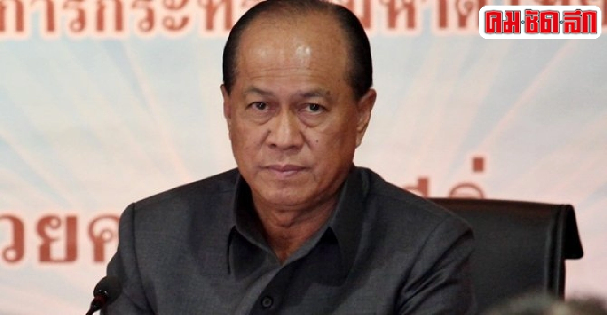 มท.1มอบนโยบายปลัดจว.-นอภ. มท.1มอบนโยบายปลัดจว.-นอภ.