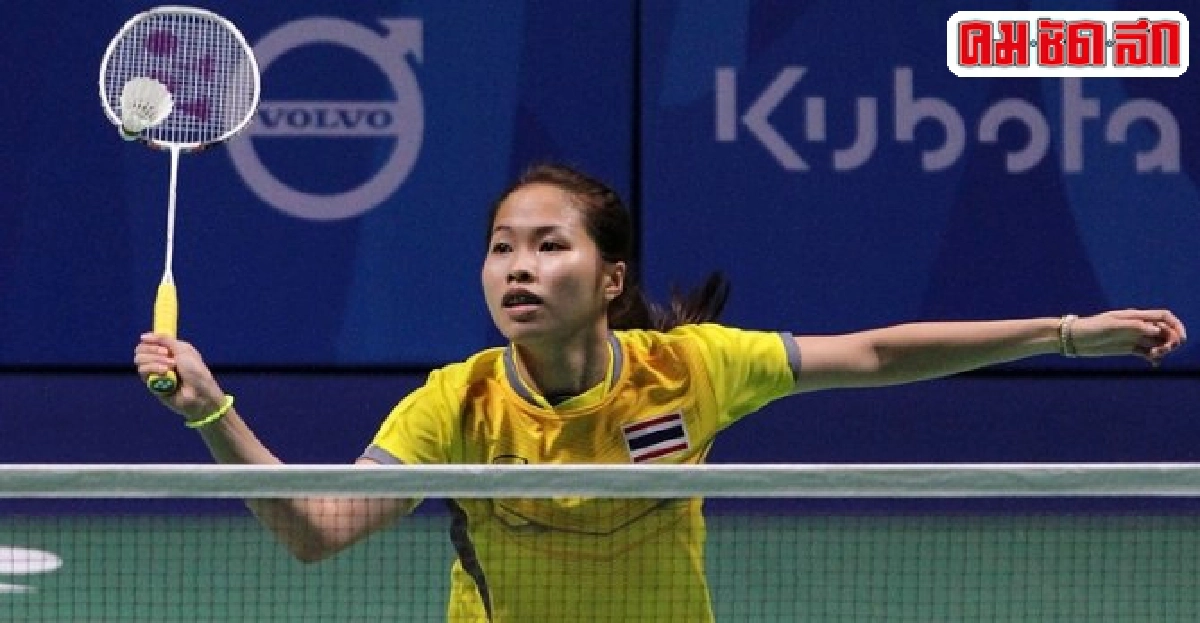 'น้องเมย์'เปิดนำคว่ำมาเลย์คว้าทองซีเกมส์ 'น้องเมย์'เปิดนำคว่ำมาเลย์คว้าทองซีเกมส์