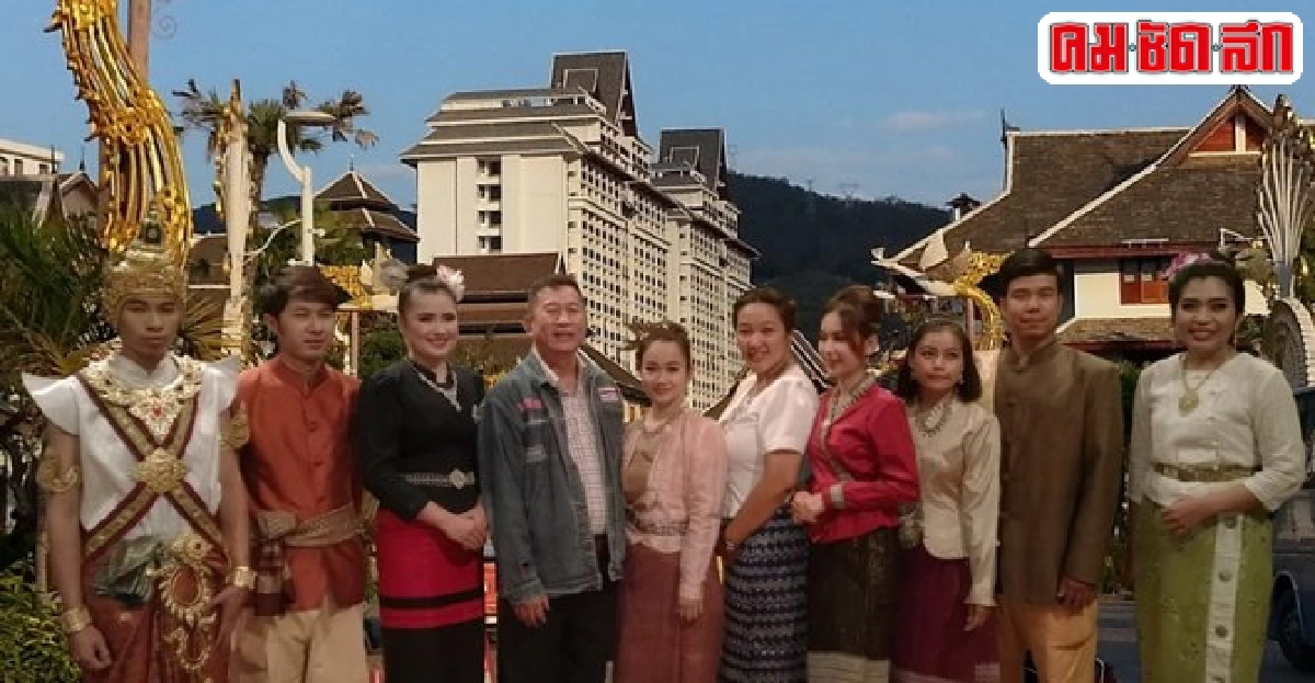 ตำนานแผ่นดิน : เชียงใหม่-สิบสองปันนา