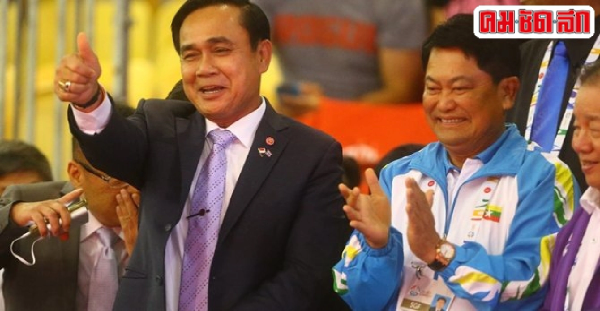 บิ๊กตู่ลงแส้!สมาคมกีฬาแพ้ต้องปรับปรุง 