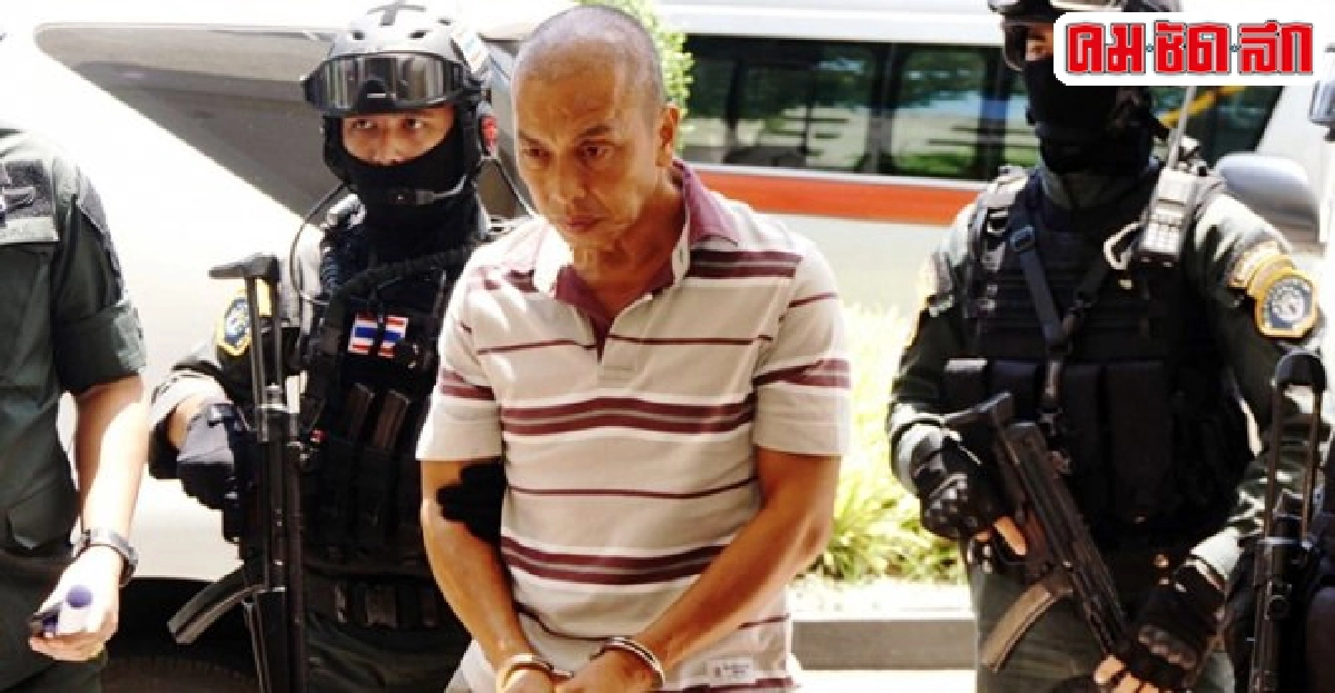คุมตัวอดีตกรมวังฯคดีม.112ทำแผน คุมตัวอดีตกรมวังฯคดีม.112ทำแผน