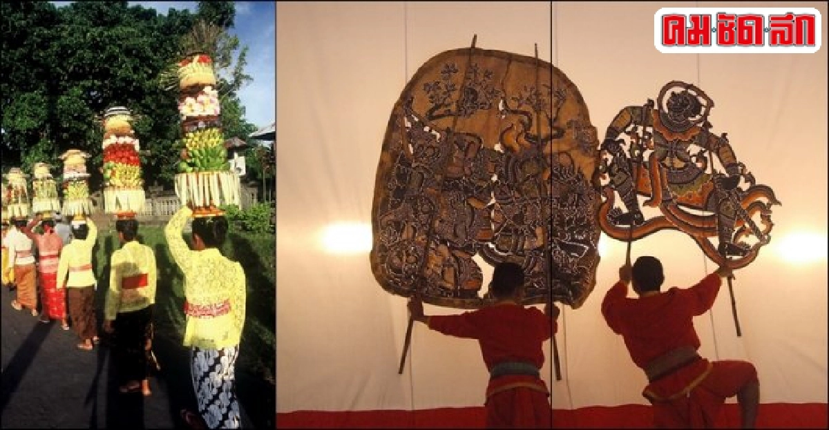 ความฝันวันฉลองประชาคมอาเซียน ความฝันวันฉลองประชาคมอาเซียน