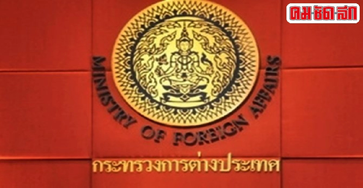 ปากีฯปล่อย4นศ.ไทยอีก1ยังถูกคุมตัว ปากีฯปล่อย4นศ.ไทยอีก1ยังถูกคุมตัว