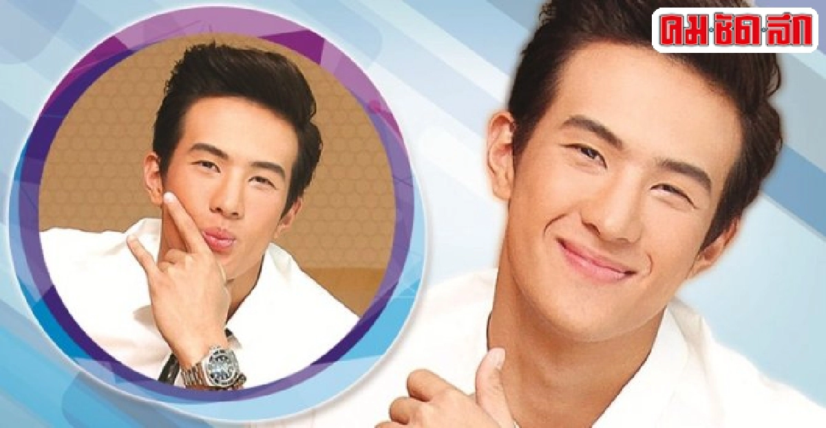ล้วงเรื่องลับพระเอกหน้าตี๋กว่าจะมีวันนี้ของเจมส์ มาร์ ล้วงเรื่องลับพระเอกหน้าตี๋กว่าจะมีวันนี้ของเจมส์ มาร์