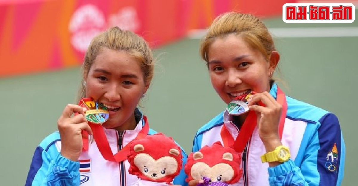 'เทนนิส'คว้าอีก2ทองตั้งเป้าเหมาเรียบ 'เทนนิส'คว้าอีก2ทองตั้งเป้าเหมาเรียบ