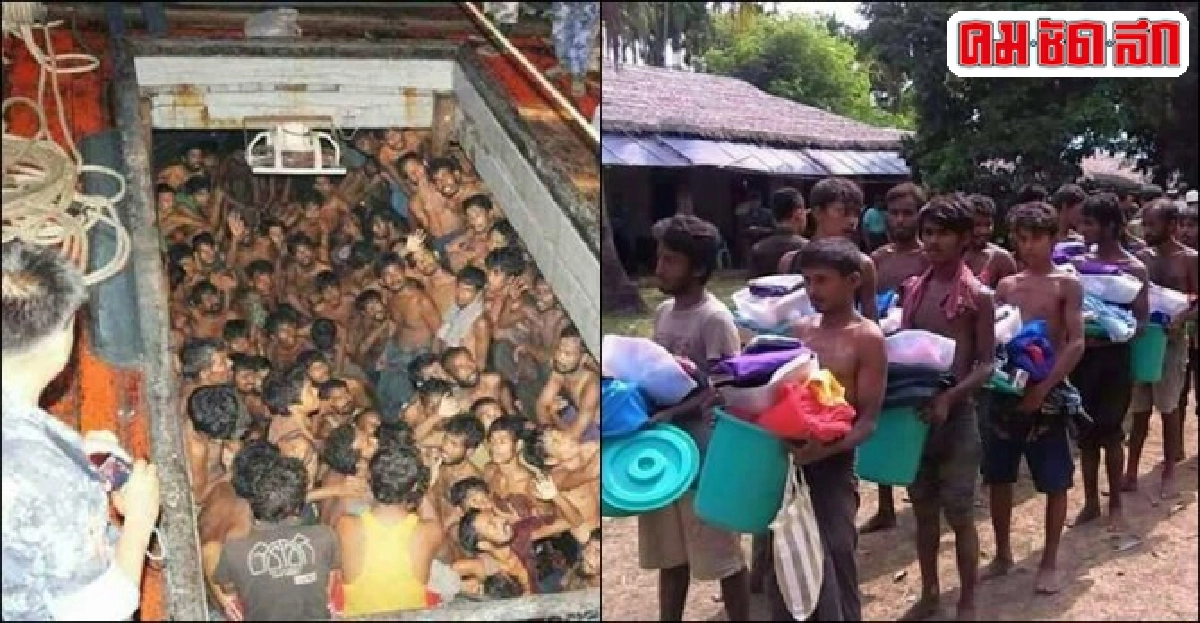 ชีวิตต้องคำสาบ 'โรฮิงญา' (ตอน 5) ชีวิตต้องคำสาบ 'โรฮิงญา' (ตอน 5)