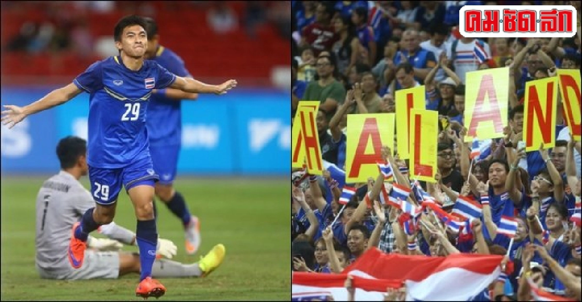 'ช้างศึก'ดุ!ยำอิเหนา5-0 'ช้างศึก'ดุ!ยำอิเหนา5-0