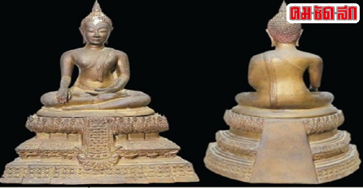 คมเลนส์ส่องพระประจำวันเสาร์ที่13มิ.ย.2558 คมเลนส์ส่องพระประจำวันเสาร์ที่13มิ.ย.2558