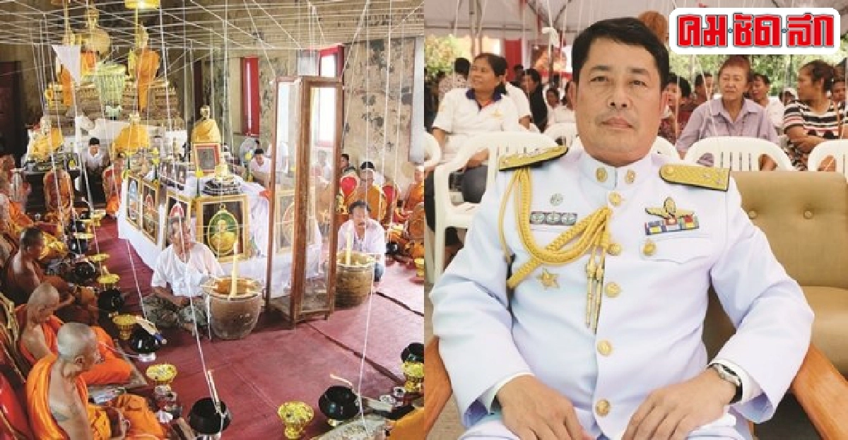 พล.อ.ท.วิน วิจิตรานุช'เลือกจะแขวนพระธรรมมากกว่าพระเครื่อง' พล.อ.ท.วิน วิจิตรานุช'เลือกจะแขวนพระธรรมมากกว่าพระเครื่อง'