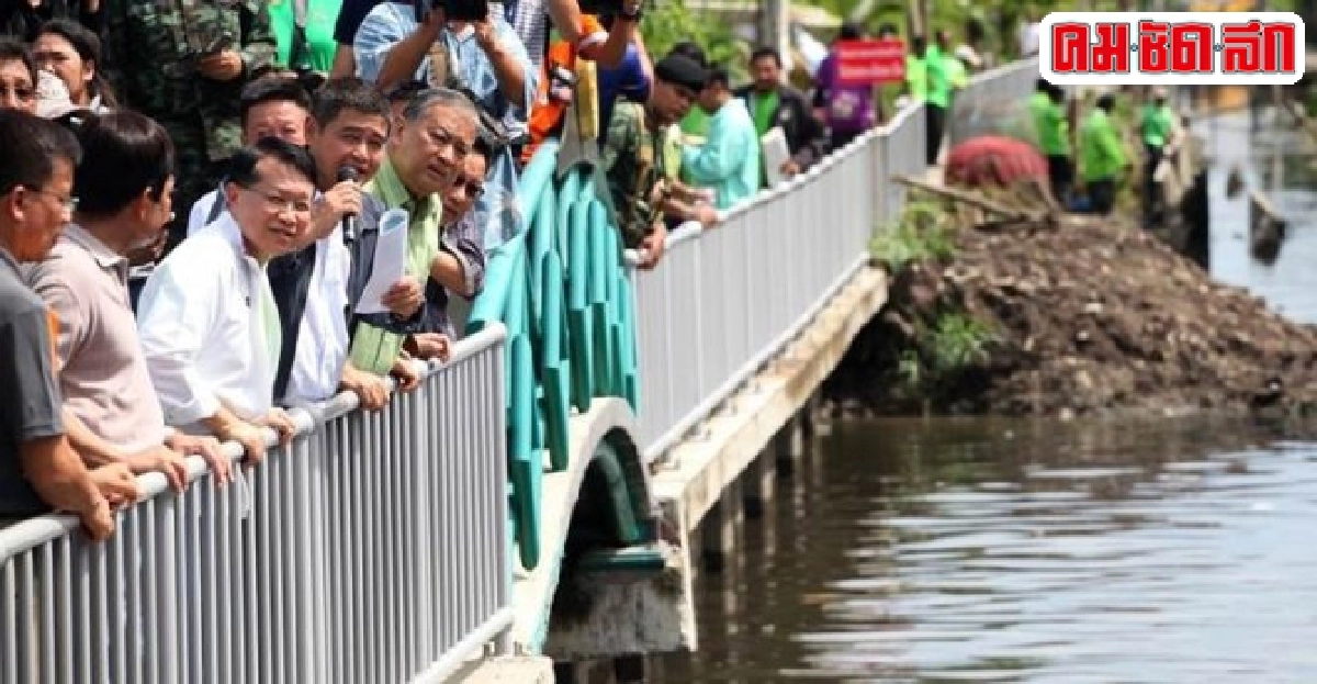 ชายหมูตรวจสถานีสูน้ำคลองกระเทียม