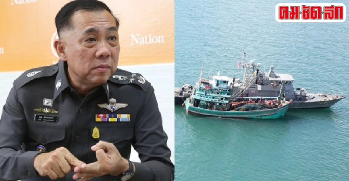 กวาดล้างเครือข่ายค้ามนุษย์หนีจัดอันดับเทียร์3 กวาดล้างเครือข่ายค้ามนุษย์หนีจัดอันดับเทียร์3