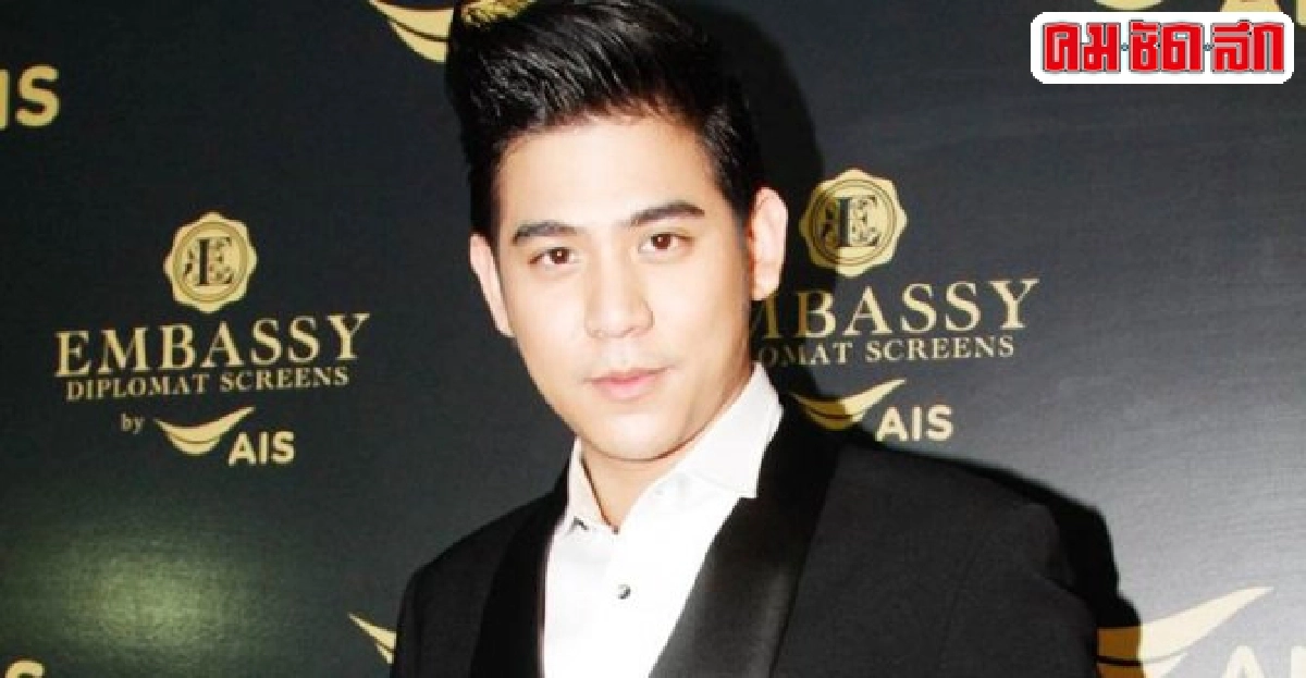 พอร์ชรับยังติดต่อเกรซอยู่ พอร์ชรับยังติดต่อเกรซอยู่