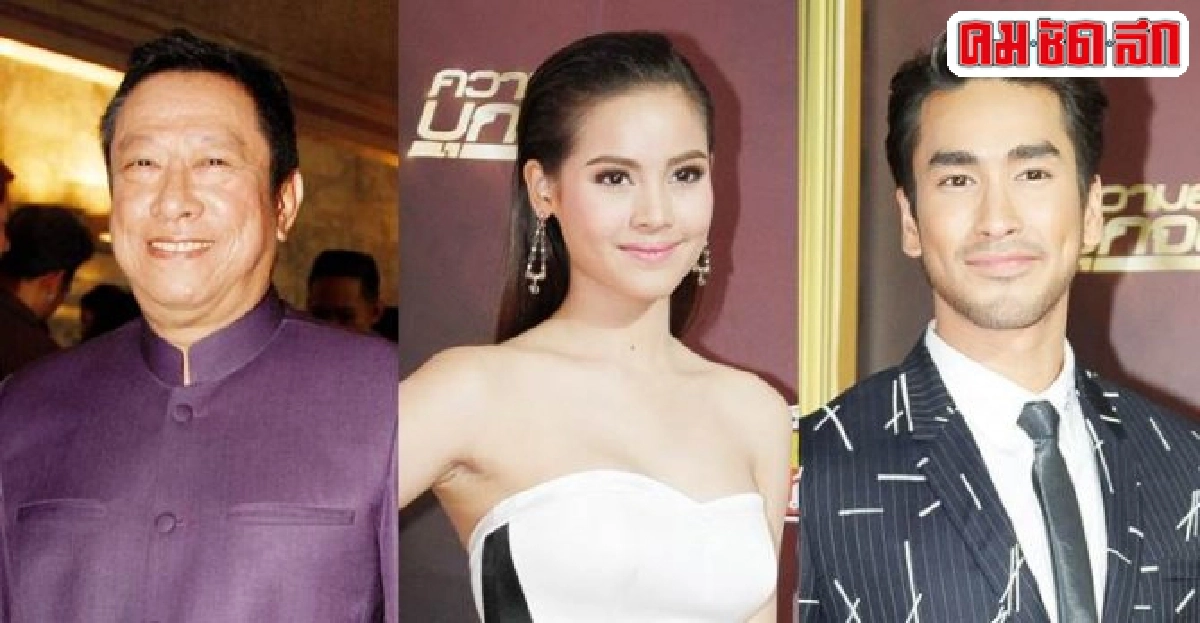 ป้าแจ๋วสะเทือนใจถูกกล่าวหาใช้เส้น 