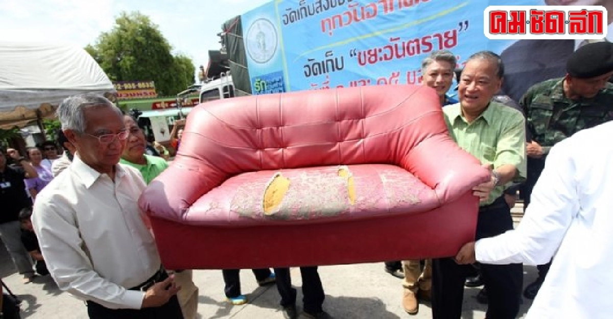 ลงทุนยกโซฟา!'สุขุมพันธุ์'ป้องกันน้ำท่วม ลงทุนยกโซฟา!'สุขุมพันธุ์'ป้องกันน้ำท่วม
