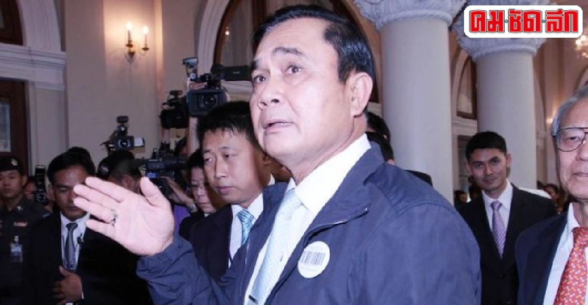 พท.ชี้ประยุทธ์ต้องเข้าใจหลักค่าแรงขั้นต่ำ พท.ชี้ประยุทธ์ต้องเข้าใจหลักค่าแรงขั้นต่ำ
