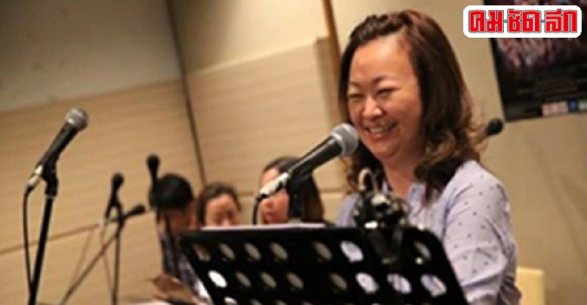 เล่นหูเล่นตา:'ข้างหลังคอนฯ (2)'