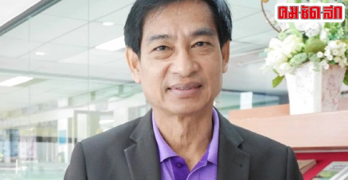 ทุ่ม4,400ล้านแก้ปัญหาผลไม้ภาคตะวันออก ทุ่ม4,400ล้านแก้ปัญหาผลไม้ภาคตะวันออก