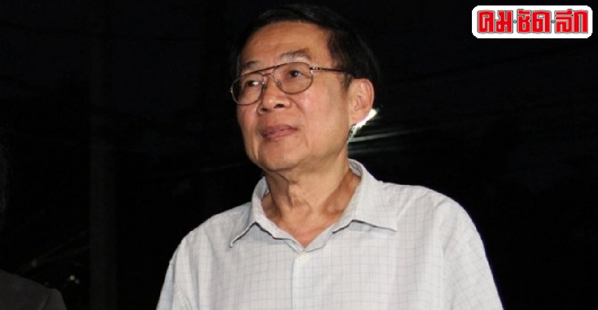 'เหวง'เชื่อ'ร่างรธน.'ไม่ผ่านประชามติ 'เหวง'เชื่อ'ร่างรธน.'ไม่ผ่านประชามติ