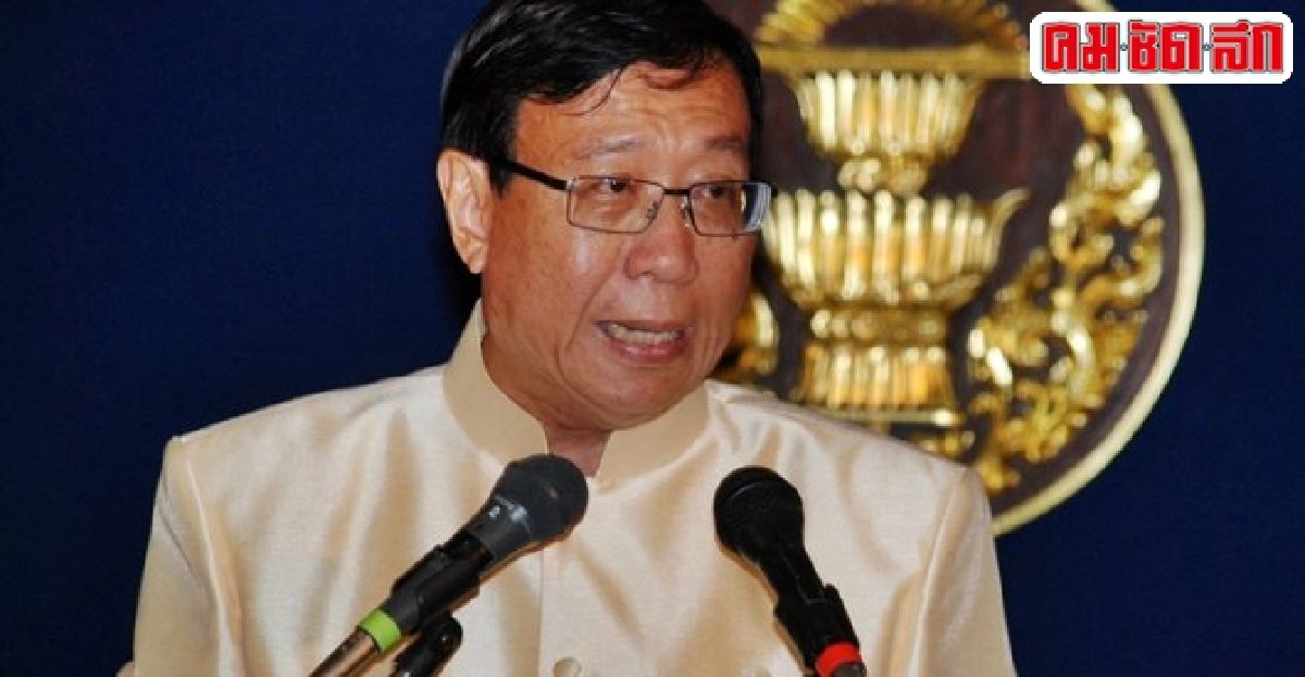 'พรเพชร'ปลดผู้เชี่ยวชาญประจำตัวฉ้อโกง 'พรเพชร'ปลดผู้เชี่ยวชาญประจำตัวฉ้อโกง