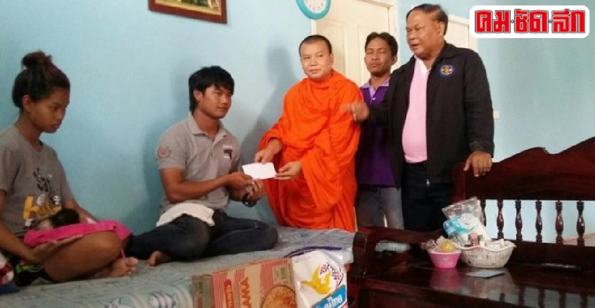 วอนช่วย!ดญ.วัย13วันกะโหลกรั่วสมองอยู่ด้านนอก วอนช่วย!ดญ.วัย13วันกะโหลกรั่วสมองอยู่ด้านนอก