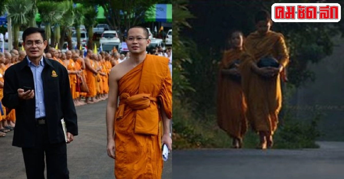 แด่...เยาวชนที่น่าสงสารที่สุดในประเทศนี้?