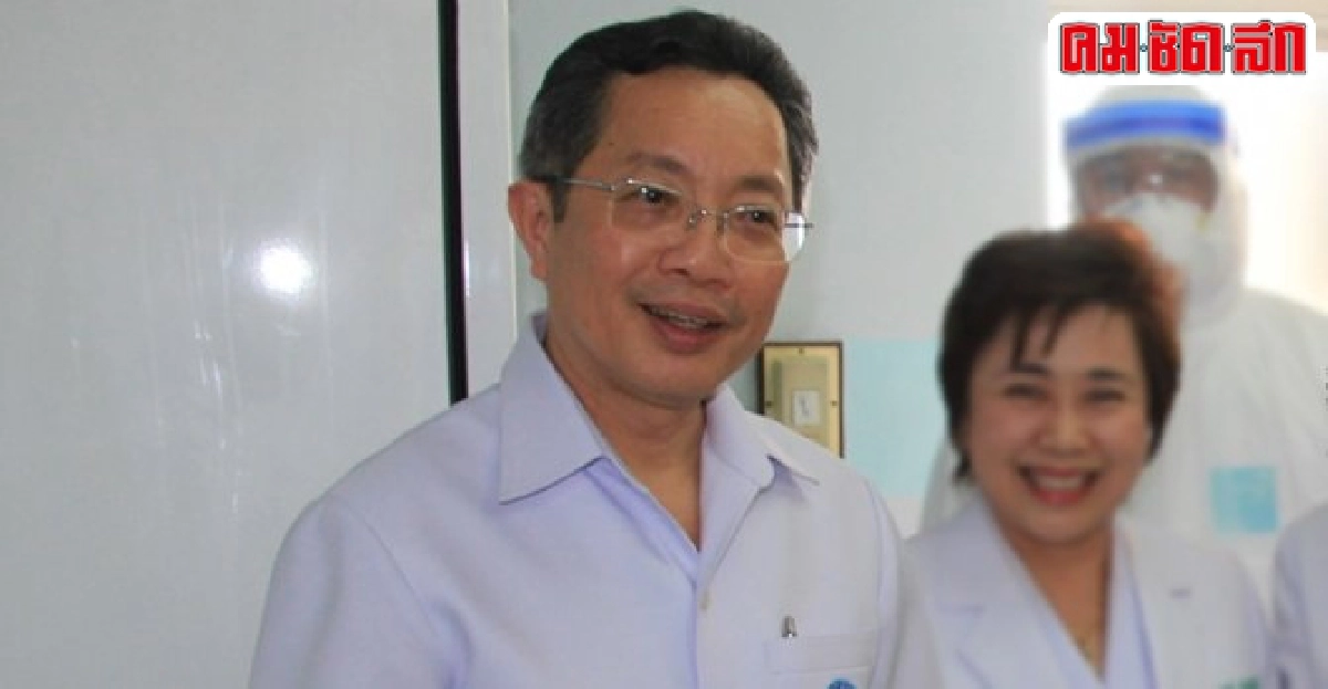 เตือน!สักคิ้ว-ริมฝีปากเสี่ยงติดเชื้อ เตือน!สักคิ้ว-ริมฝีปากเสี่ยงติดเชื้อ