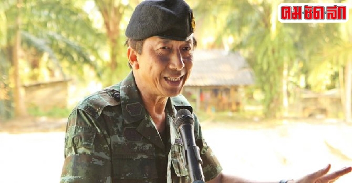 ชงรื้อข่าวกรอง-เลิกหมายจับ-ตั้งนิคมรองรับกลับบ้าน ชงรื้อข่าวกรอง-เลิกหมายจับ-ตั้งนิคมรองรับกลับบ้าน
