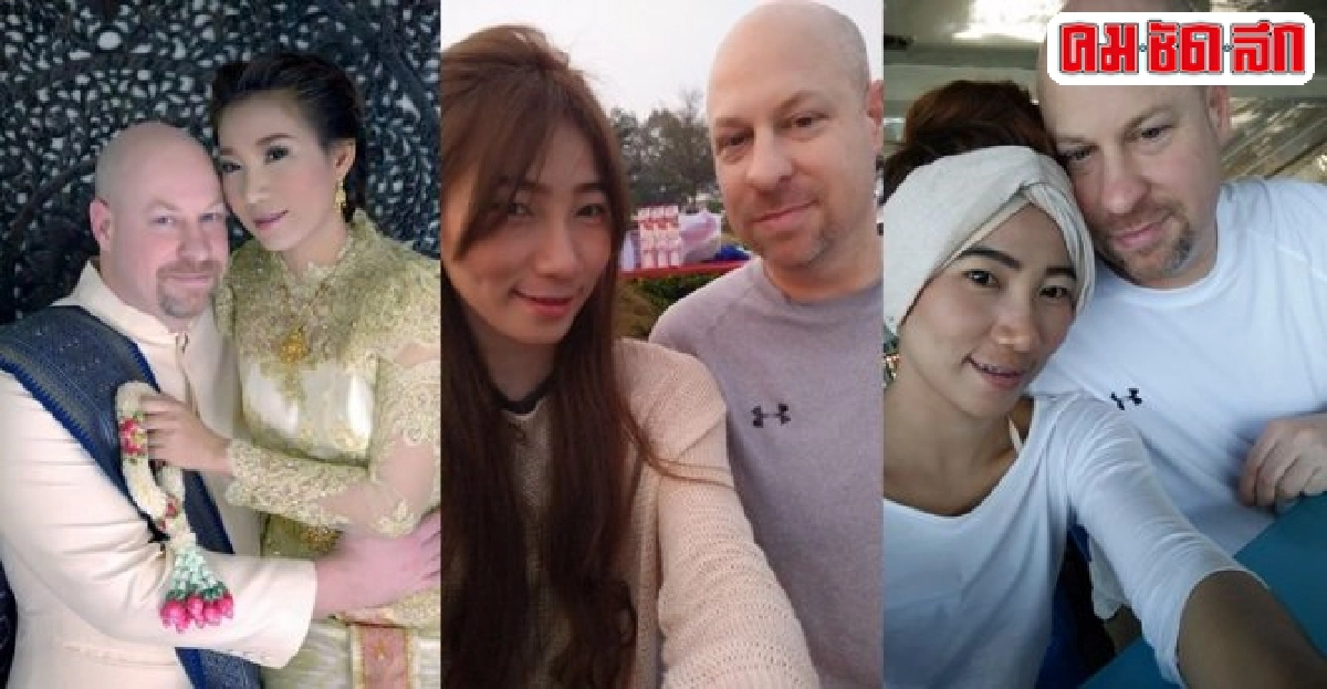 '4เดือนกับคำสัญญาว่า...เราจะรักกันตลอดไป' '4เดือนกับคำสัญญาว่า...เราจะรักกันตลอดไป'