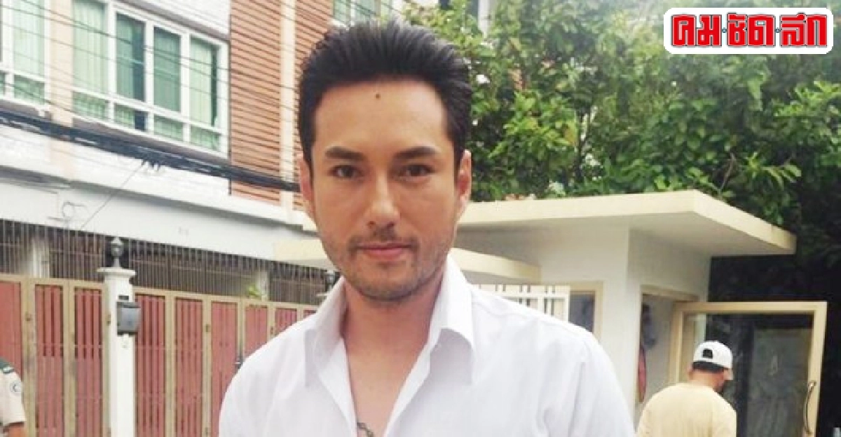 เจสันลั่นทุกคนมีอดีตรับสิริอยู่ในสถานะแฟน เจสันลั่นทุกคนมีอดีตรับสิริอยู่ในสถานะแฟน