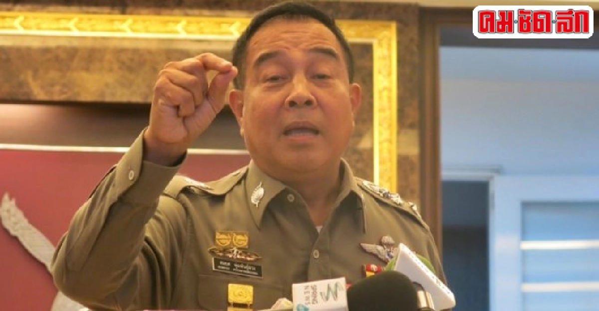 ไม่ใช่อีแอบ!'สมยศ'กล้าชู'กาสิโน' ไม่ใช่อีแอบ!'สมยศ'กล้าชู'กาสิโน'