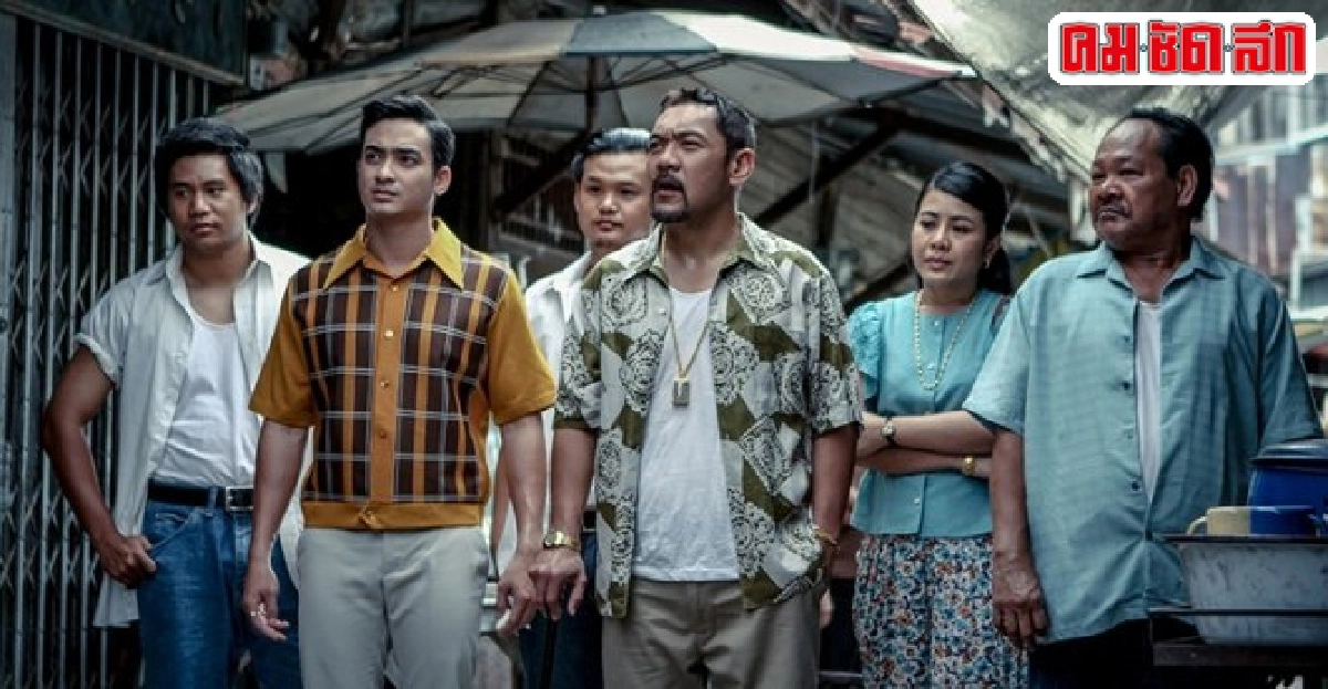โต๊ะ พันธมิตรรีเมกมนต์รักลูกทุ่ง โต๊ะ พันธมิตรรีเมกมนต์รักลูกทุ่ง