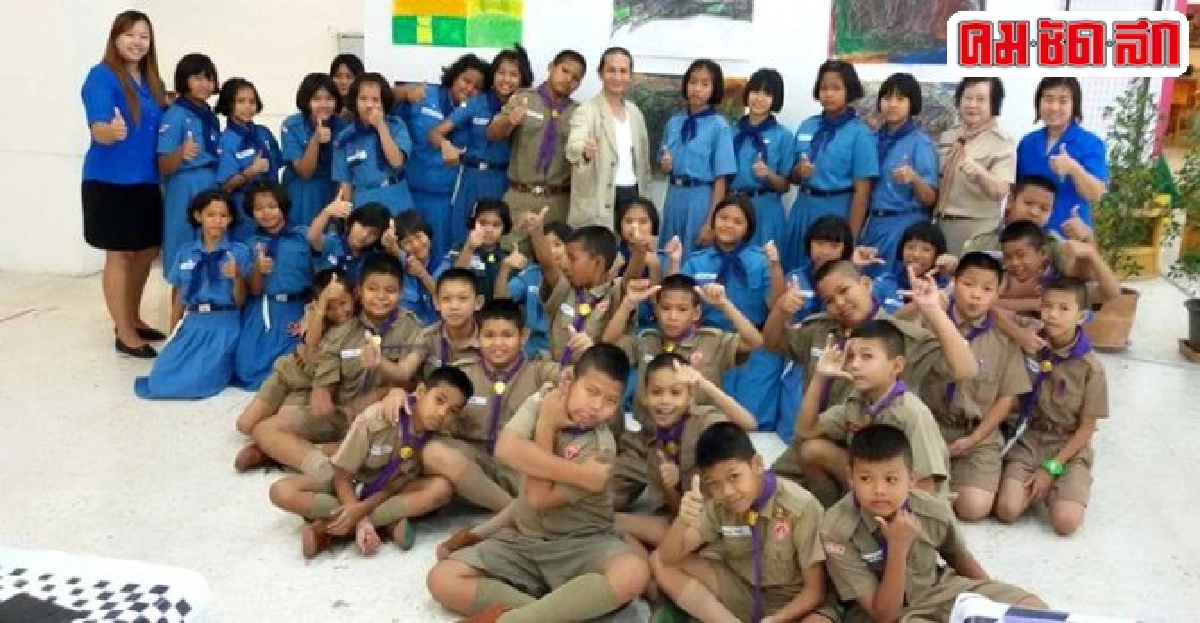 Four Vision บนห้างสรรพสินค้า Four Vision บนห้างสรรพสินค้า