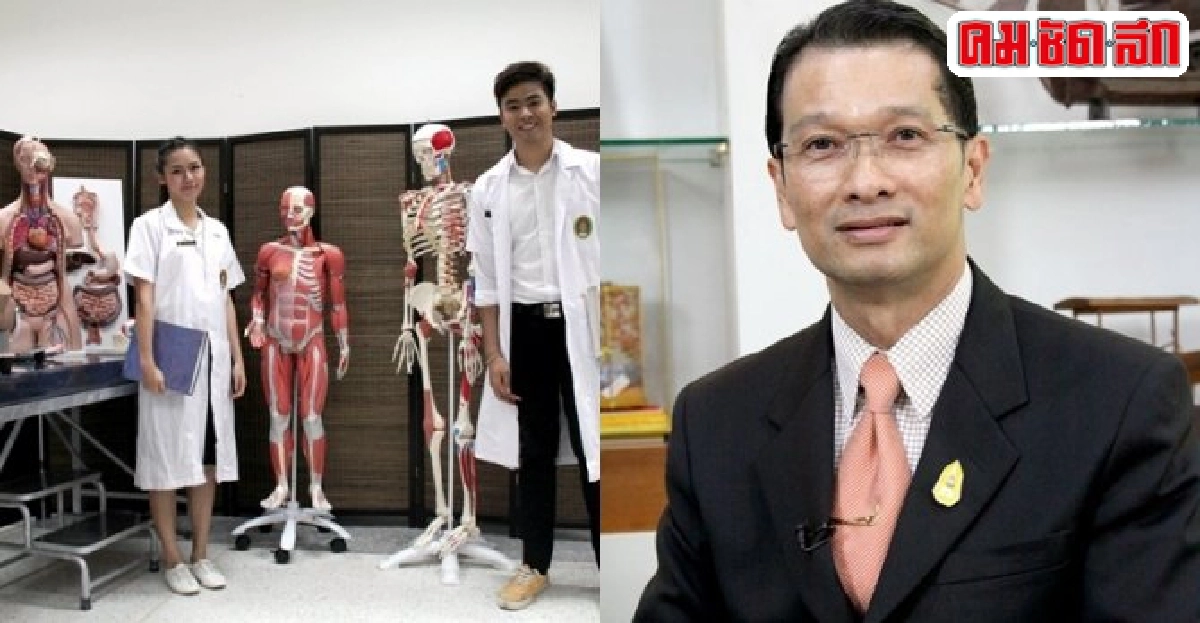2ปีซ่อม2ปีสร้าง'วิทยาลัยนานาชาติ'อธิการบดีมรภ.พระนคร 2ปีซ่อม2ปีสร้าง'วิทยาลัยนานาชาติ'อธิการบดีมรภ.พระนคร