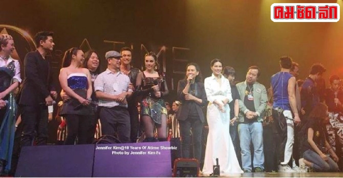 'ข้างหลังคอนฯ (3)' 'ข้างหลังคอนฯ (3)'