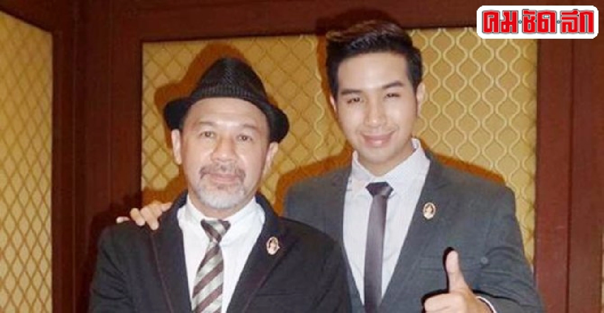 ไกรสร-เพชรดีกันแล้วปิดฉาก9ปีแผลใจพ่อ-ลูก ไกรสร-เพชรดีกันแล้วปิดฉาก9ปีแผลใจพ่อ-ลูก