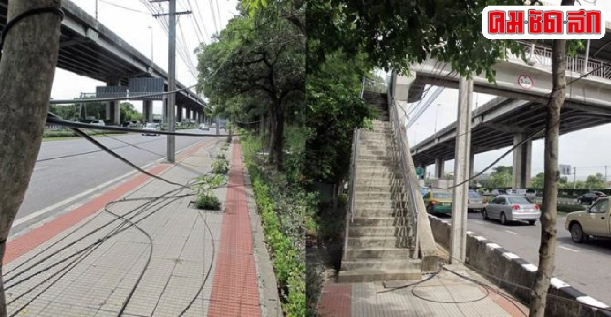 ฟ้องด้วยภาพ:เกะกะสายเคเบิล ฟ้องด้วยภาพ:เกะกะสายเคเบิล